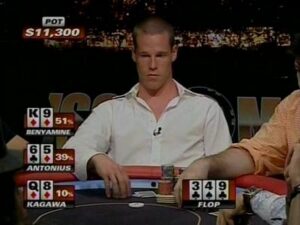 Patrik Antonius vs David Benyamine