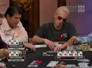 HSP: David Benyamine vs ElkY