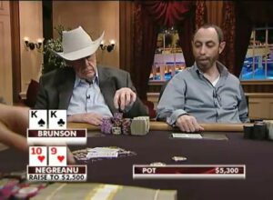 HSP: Daniel Negreanu vs Doyle Brunson