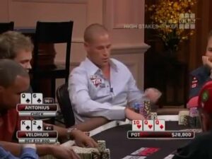 Lex Veldhuis Determined vs Patrik Antonius