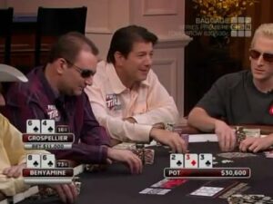 ElkY Traps David Benyamine