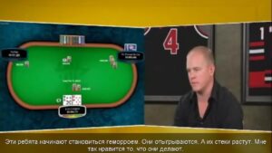 Poker Lessons &amp;#8211; Playing Final Table