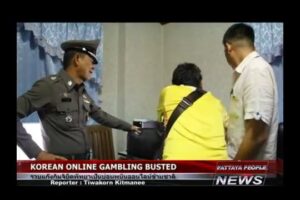 KOREAN ONLINE GAMBLING RING BUSTED