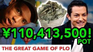 PLO Hands &amp;#8211; Will Ivey Fold the River?