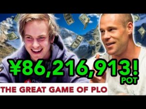 Isildur1 vs Antonius: $780,000 Pot Analysis With Joeingram1