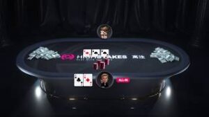 Highstakes™ &amp;#8211; All-In Insurance